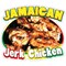 Signmission Jamaican Jerk Chicken Concession Stand Food Truck Sticker, 12" x 4.5", D-DC-12 Jamaican Jerk Chicken D-DC-12 Jamaican Jerk Chicken19 - alternate 1